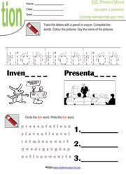 tion-ending-blend-worksheet